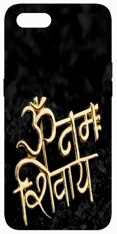 PrintKing Back Cover for Realme C2(Om Cover, God, Om nam Shivay Symbol Cover, Shivji, Designer, Grip case)  (Multicolor, Waterproof, Silicon, Pack of: 1)