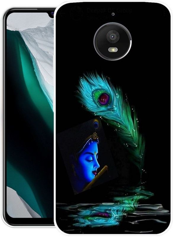 JATLAND Back Cover for Motorola Moto E4 Plus  (Black, Grip Case, Silicon, Pack of: 1)