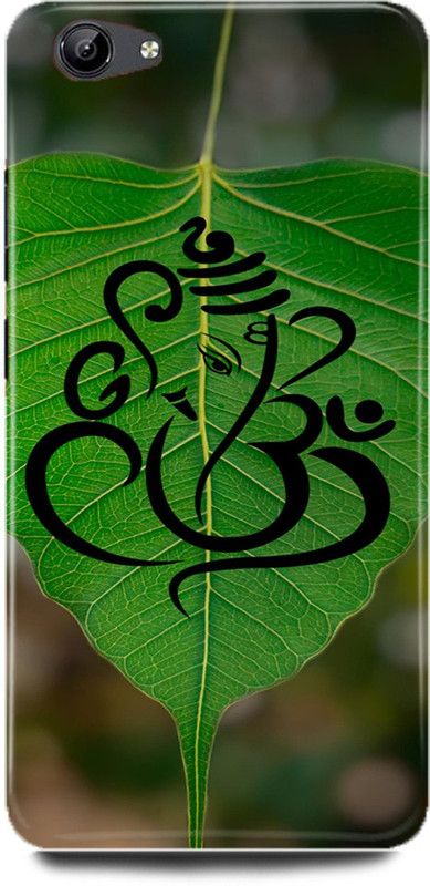 DIKRO Back Cover for vivo Y67, LEAF, GREEN, GANESH, JI, GANPATI, BAPPA, MORIYA  (Multicolor, Hard Case, Pack of: 1)