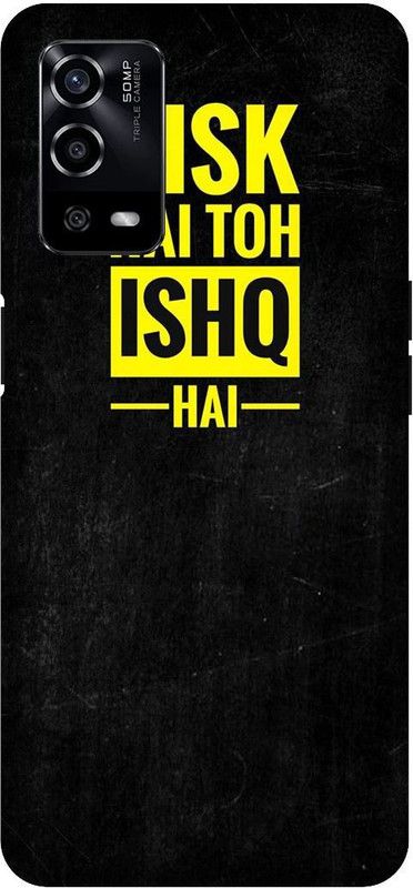 UMPRINT Back Cover for Oppo A55/CPH2325, Love Text Printed Back Cover  (Multicolor, Hard Case, Pack of: 1)