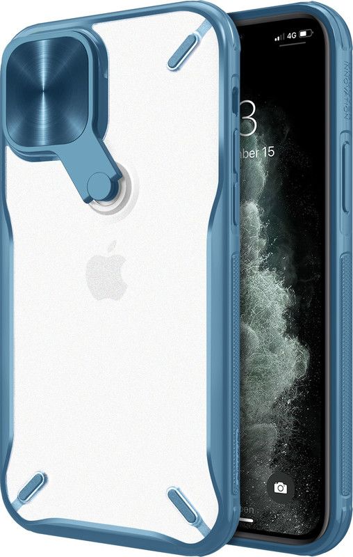 Nillkin Back Cover for Apple iPhone 12 Pro Max (6.7" Inch) Cyclops  (Blue, Hard Case, Pack of: 1)