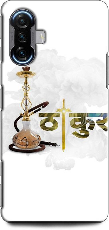 Wall Art Back Cover for POCO F3 GT THAKUR, LETTER, NAME, ALPHABET, DESIGN, BLACK  (Multicolor, Dual Protection)
