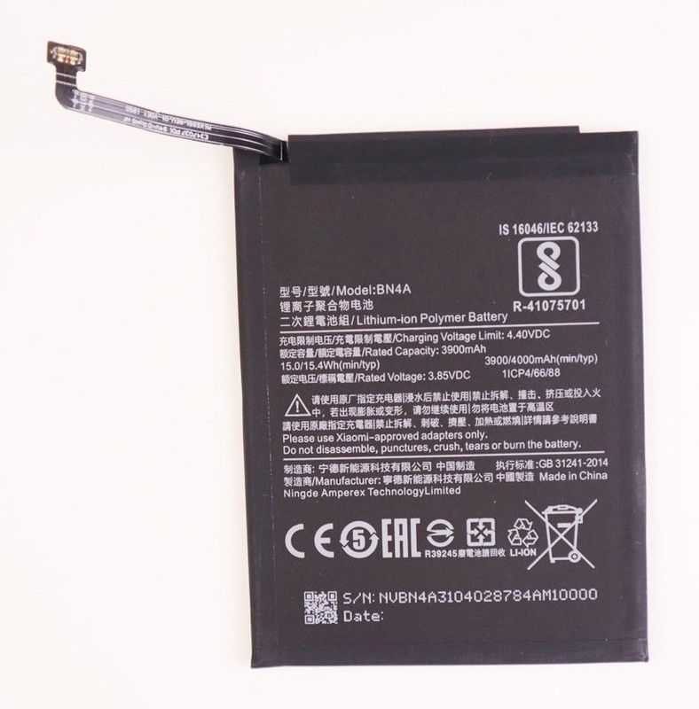 Longan Mobile Battery For Xiaomi Redmi Note 7S / Redmi Note 7 / Redmi Note 7 Pro (Original Lithium-ion Battery)