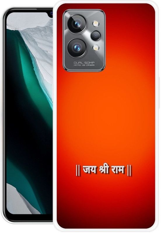 KUDI Back Cover for Realme GT 2 Pro  (Orange, Grip Case, Silicon)