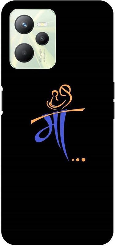 THE NARAYANA COLLECTIONS Back Cover for REALME C35-RMX3511-MOM,MAA,MOTHER,AMMI  (Multicolor, Hard Case, Pack of: 1)