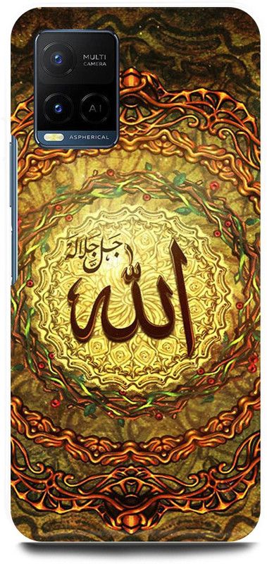 play fast Back Cover for Vivo Y21E ALLAH, MADINA, MUSLIM, GOD  (Gold, Hard Case, Pack of: 1)