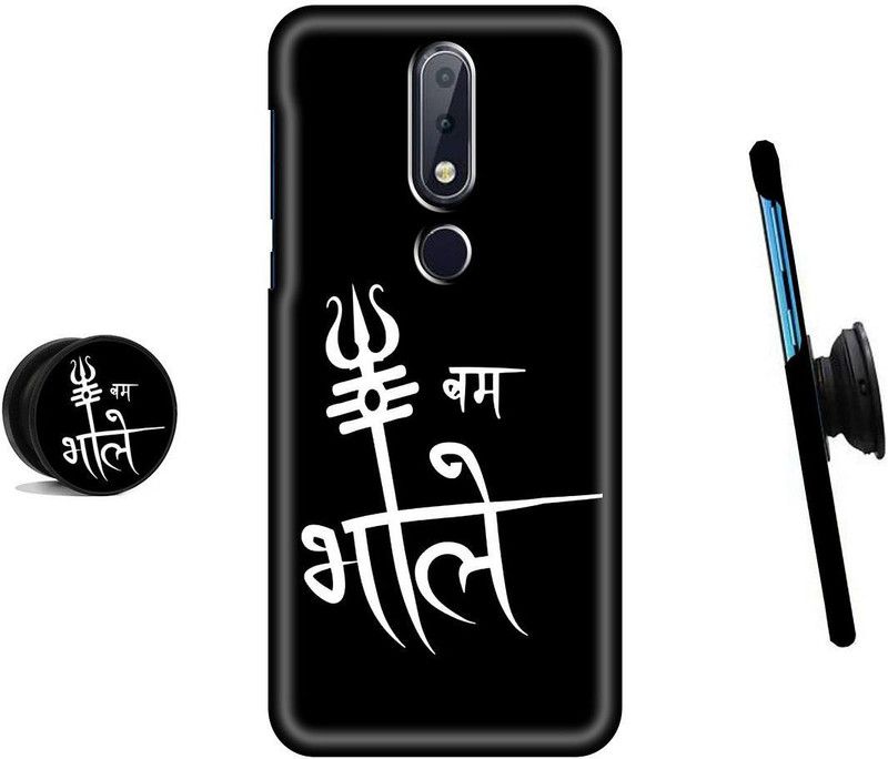 HELLO CASE Back Cover for Nokia 6.1 Plus  (Black, White, Cases with Holder)