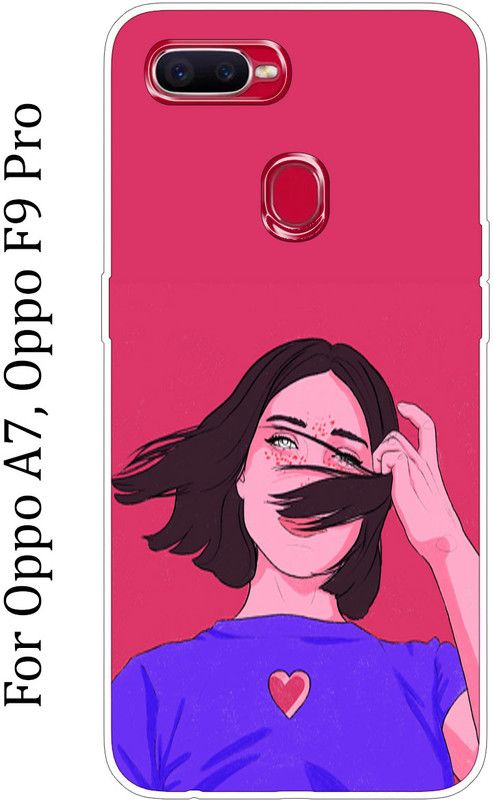 Anami Back Cover for OPPO A7, OPPO F9 Pro  (Multicolor, Grip Case, Silicon)