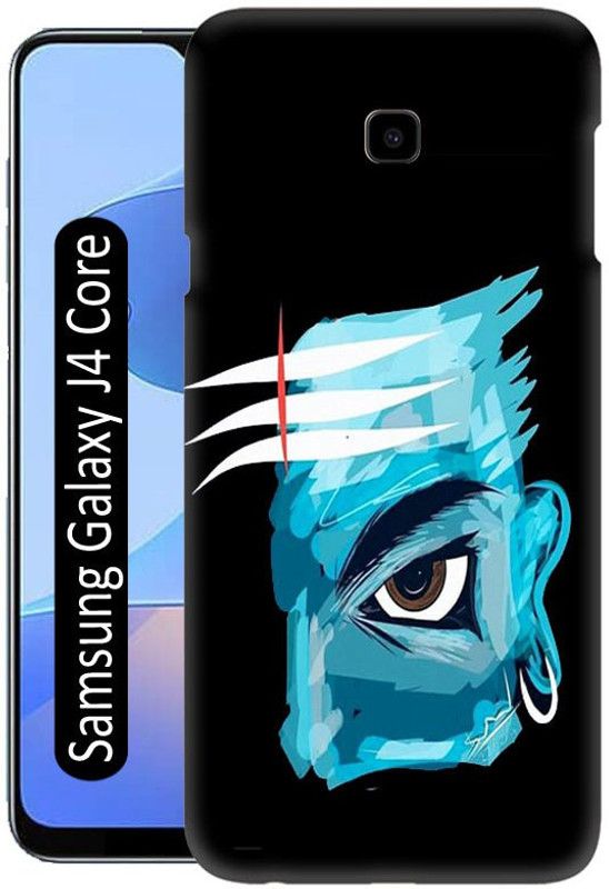 Bingal Back Cover for Samsung Galaxy J4 Core, SM-J410  (Multicolor, 3D Case, Pack of: 1)