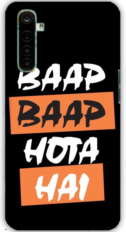 artocus Back Cover for Realme 6, Realme 6 Baap baap hota hai Printed Back Cover  (Multicolor, Hard Case, Pack of: 1)
