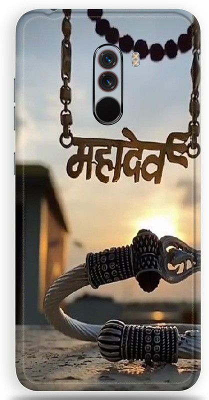 BUGGU POCO F1, POCO F1 Mobile Skin  (Ultra Super Spiritual Word Skin With High Matte Finish., Mobile Skin (Back+Side+Camera))