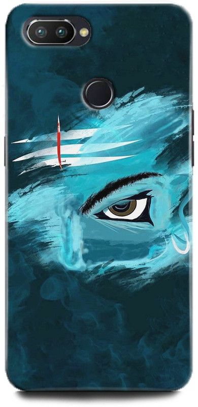 BARMANS Back Cover for Oppo A5 / Shiv, Shiv Trishul, Lord Shiv, Mahakaal, Shankar ji  (Multicolor, Shock Proof, Pack of: 1)