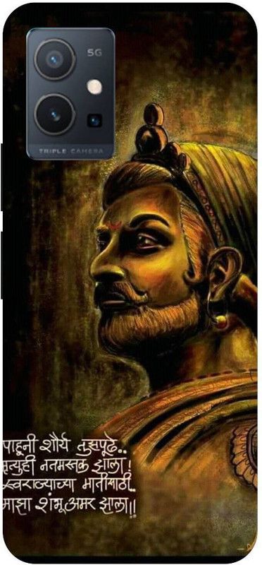 THE NARAYANA COLLECTIONS Back Cover for VIVO Y75 5G-V2142-CHATARPATI,SHIVAJI,MAHARAJ,RAJE,MARATHA  (Multicolor, Hard Case)