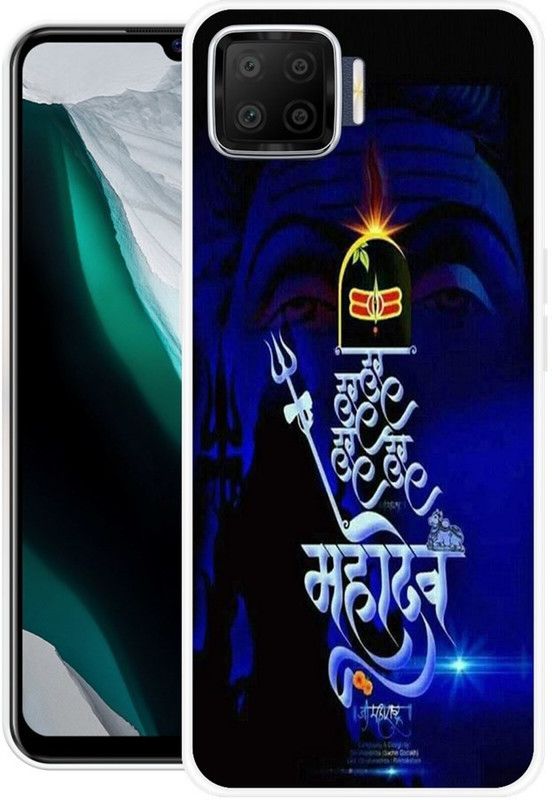 RJ14 (Online) Back Cover for OPPO F17  (Blue, Grip Case, Silicon)