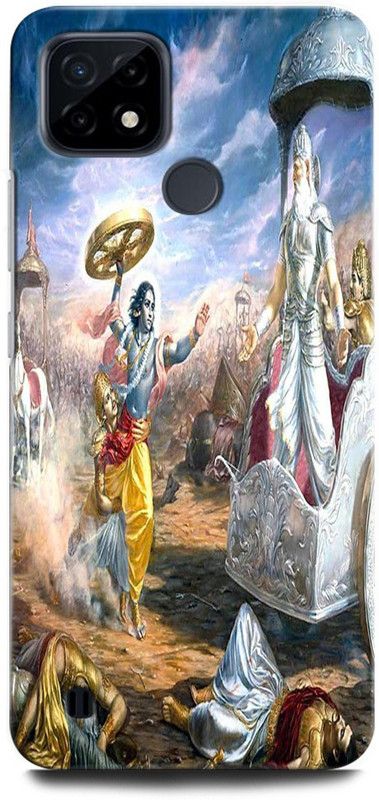 ORBIQE Back Cover for Realme C25Y RMX3265 MAHABHARAT, ARJUN, RATH, GOD  (Multicolor, Hard Case, Pack of: 1)