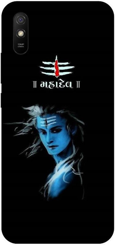 URCHIN Back Cover for Redmi 9A Shiv, Shiv Trishul, Lord Shiv, Mahakaal, Shankar ji, Bhagwan, God, Sprittual  (Multicolor, Shock Proof)