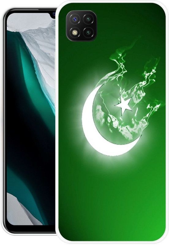 Chahar Back Cover for Poco C3  (Multicolor, Grip Case, Silicon, Pack of: 1)