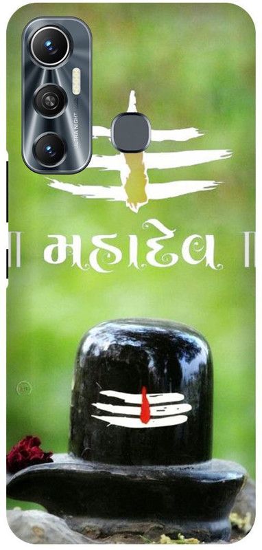 FIKORA Back Cover for Infinix Hot 11, X662, AGHORI, SHIV, SHIVJI, MAHADEV, MAHAKAL  (Green, Hard Case, Pack of: 1)