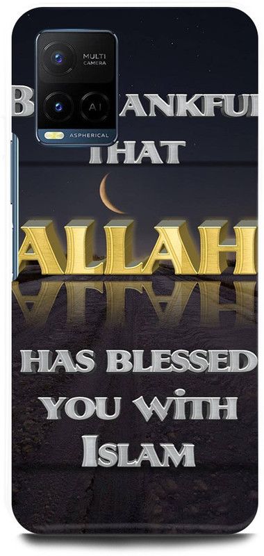 FIKORA Back Cover for Vivo Y33s, V2109, ALLAH, BLESS, YOU, MUSLIM, GOD  (Black, Hard Case, Pack of: 1)