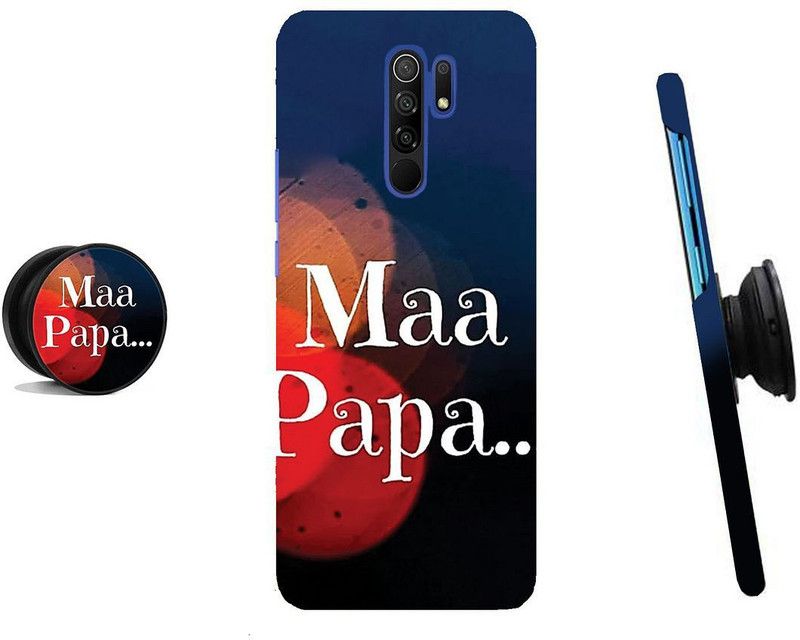 MY SWAG Back Cover for Mi Redmi 9 Prime, POCO M2, POCO M2 Reloaded  (Multicolor, Cases with Holder)