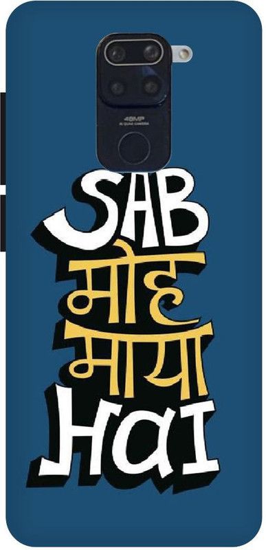 PICHKU Back Cover for REDMI NOTE 9-M2003J15SC-SAB,MOH,MAYA,HAI,ATTITUDE,HINDI,QUOTES,BOYS,GIRLS  (Blue, Hard Case, Pack of: 1)