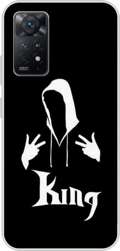 Dreamcase Back Cover for Mi Redmi Note 11 Pro Plus 5G, Xiaomi Redmi Note 11 Pro Plus 5G, Redmi Note 11 Plus 5G  (Black, White, Silicon)