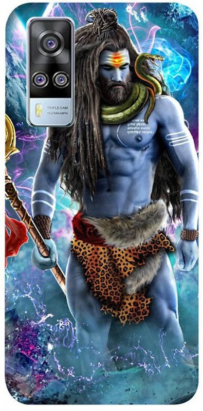 Golden Mask Back Cover for Vivo Y51A Lord Shiva  (Multicolor, Waterproof, Silicon, Pack of: 1)