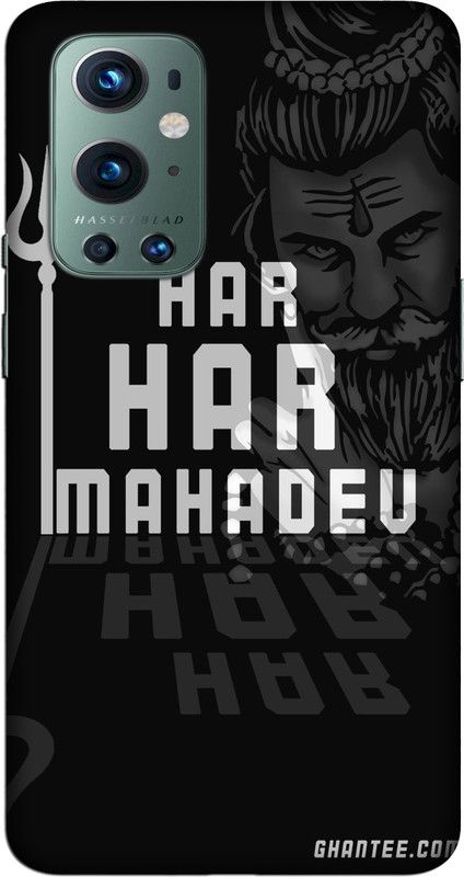 CROKIAN Back Cover for OnePlus 9 Pro Mahadev Back Cover  (White, Hard Case)