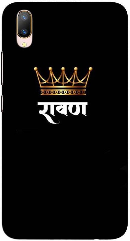 CROKIAN Back Cover for ViVO V11 Pro Ravan Back Cover  (Multicolor, Hard Case, Pack of: 1)