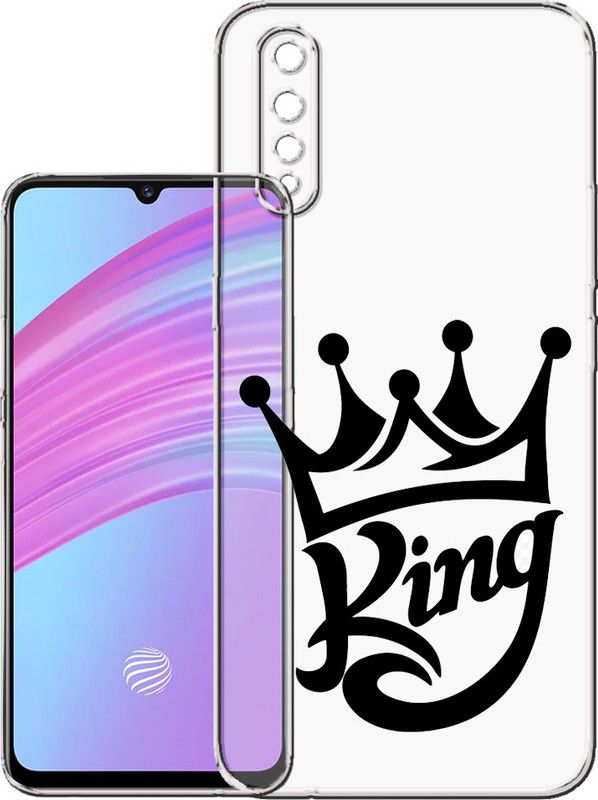 HANIRY Back Cover for Vivo S1 2019 / 1907 back cover / KING TEXT / Designer / PNG_50  (Multicolor, Flexible, Silicon, Pack of: 1)