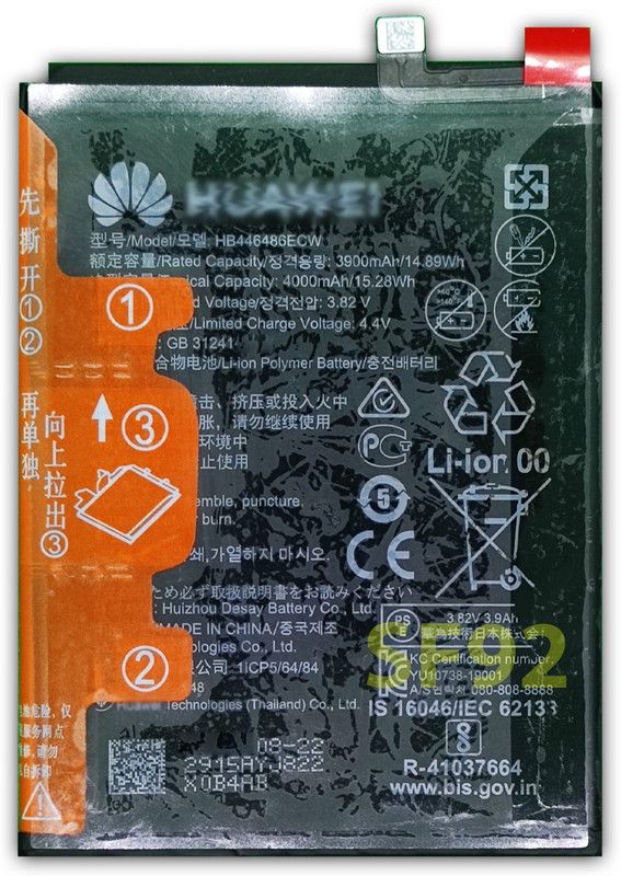 SF92 Mobile Battery For Honor 9X / Honor 9X Pro