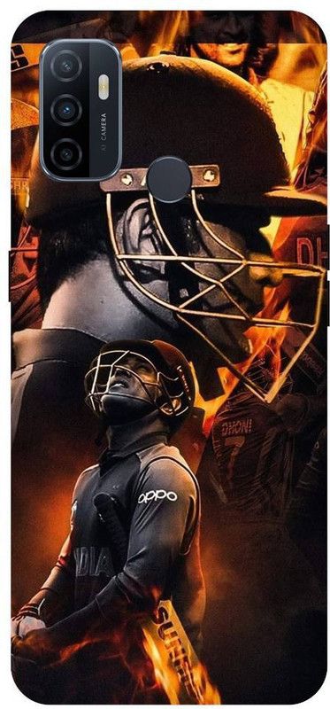 URCHIN Back Cover for Oppo A33 MS Dhoni, Dhoni, CSK, Dhoni, Mahi, Cricket  (Multicolor, Shock Proof, Pack of: 1)