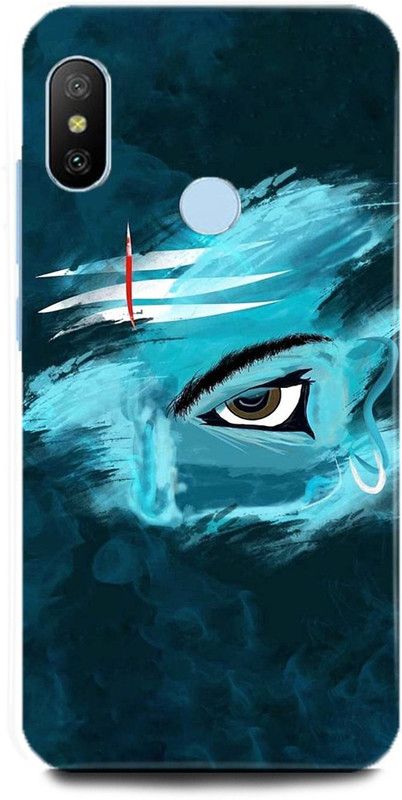 INDICRAFT Back Cover for Redmi Note 6 Pro, SHIVJI, LORD SHIVA, MAHADEV, BHOLENATH, GOD  (Multicolor, Hard Case, Pack of: 1)