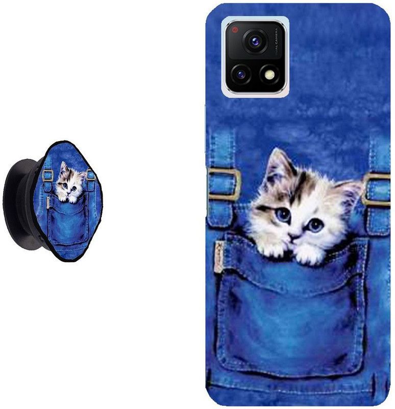 KIZIN Back Cover for Vivo Y72 5G  (Blue, Cases with Holder)