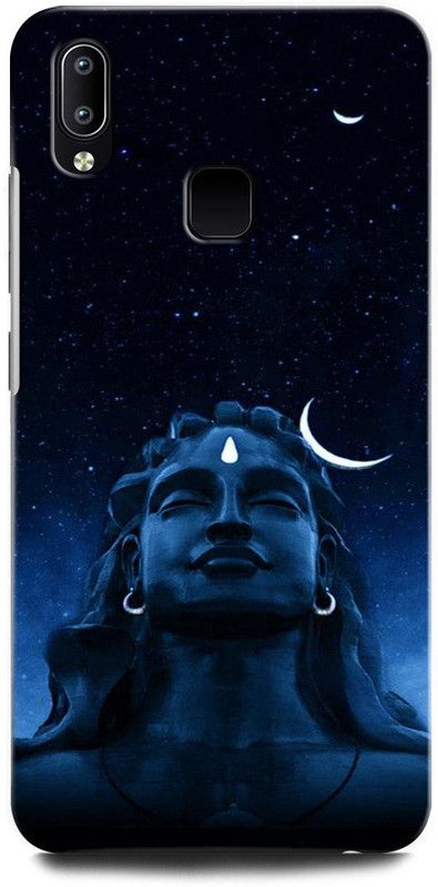 GRAFIQE Back Cover for Vivo Y93 1814/PD1818DF_EX_1 SHIVJI, LORD SHIVA, MAHADEV, BHOLENATH, TRISHUL  (Multicolor, Shock Proof, Pack of: 1)