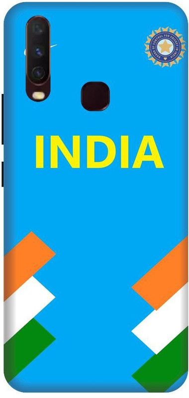 URCHIN Back Cover for vivoY12 Indian Flag, national, flag, indian army, india, India  (Multicolor, Shock Proof, Pack of: 1)