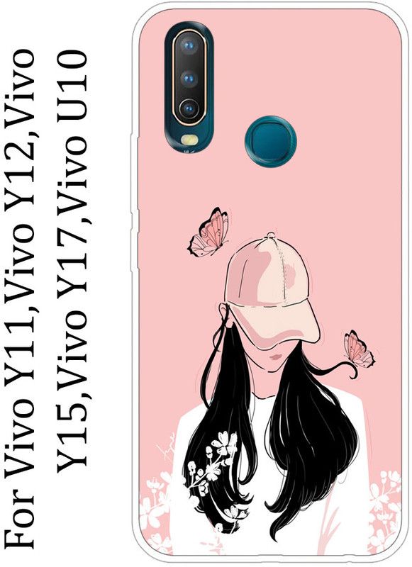Anami Back Cover for vivo Y11, vivo Y12, vivo Y17, vivo U124  (Multicolor, Grip Case, Silicon)