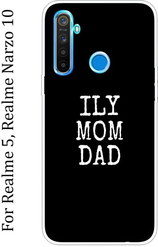 BeauCase Back Cover for realme 5, realme Narzo 10  (Multicolor, Grip Case, Silicon, Pack of: 1)