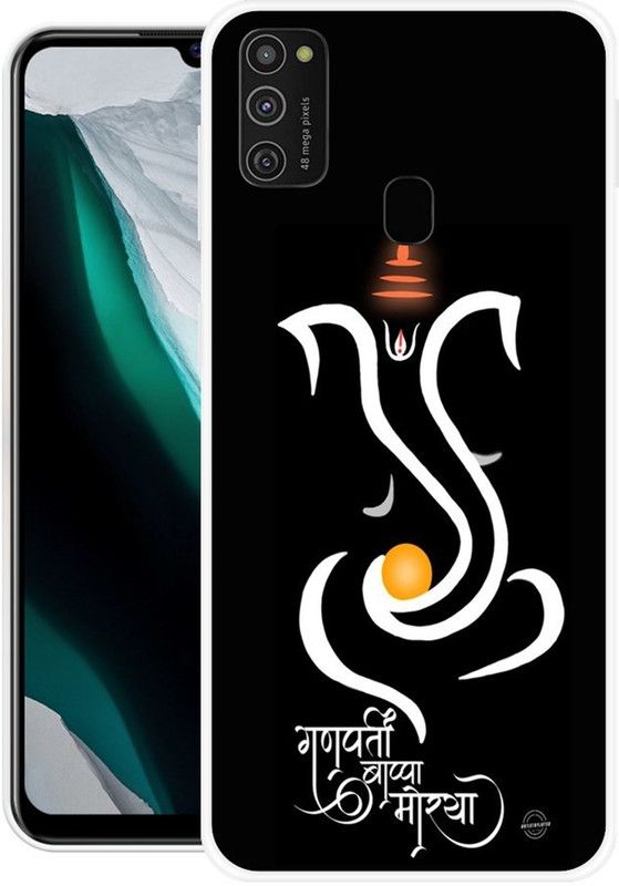 PRINTGARD Back Cover for Samsung Galaxy M21, Samsung Galaxy M30s  (Black, White, Grip Case, Silicon, Pack of: 1)