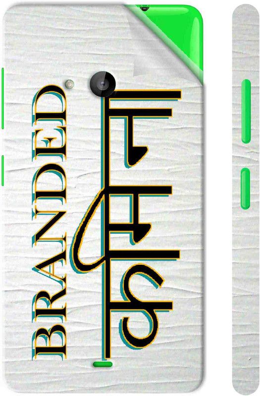 Snooky Nokia Lumia 535 Mobile Skin  (Multicolor)