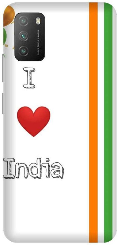 UMPRINT Back Cover for Poco M3/MZB087AIN I Love India Text Printed Back Cover  (Multicolor, Hard Case)