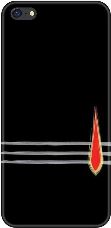 Smutty Back Cover for Oppo F3, CPH1609 - Mahadev Print  (Multicolor, Hard Case, Pack of: 1)