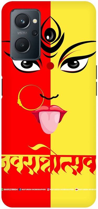 COVERJET Back Cover for OPPO K10- CPH2373-MATA- PARVATI- DURGA- MA- KALI- MATA  (Multicolor, Hard Case, Pack of: 1)