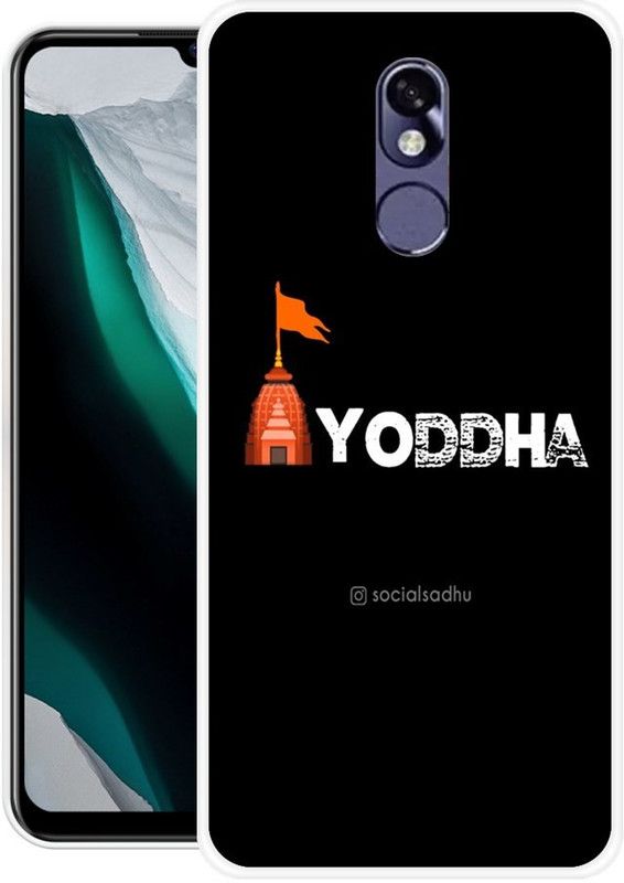 KLC Back Cover for Itel A22 Pro  (Multicolor, Grip Case, Silicon)