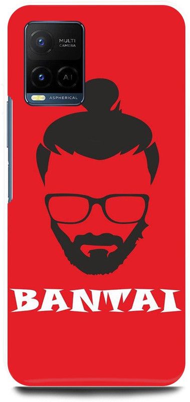play fast Back Cover for Vivo Y21E EMIWAY, BANTAI, HIP, HOP, ARTIST, INDIAN, RAP, GOD  (Red, Hard Case, Pack of: 1)