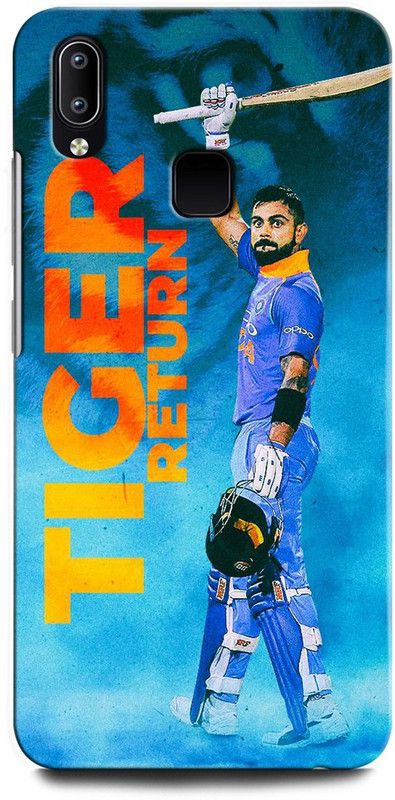 INTELLIZE Back Cover for Vivo V9 Pro 1851/PD1730DF_EX KOHLI, VIRAT KOHLI, CRICKET, INDIAN CRICKET  (Multicolor, Hard Case, Pack of: 1)