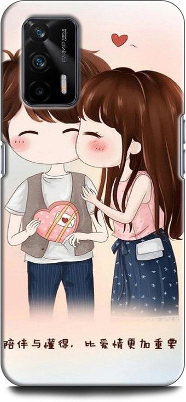 Wall Art Back Cover for Realme GT (5G) GIRL BOY, LOVE, ANIME, LOVELY GIRL, CARTOON, CUTE GIRL  (Multicolor, Dual Protection, Pack of: 1)