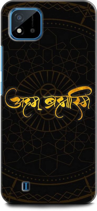 INDICRAFT Back Cover for Realme C11 2021, RMX3231 AHAM BRAHMASMI, SEACRET GAME  (Multicolor, Dual Protection, Pack of: 1)