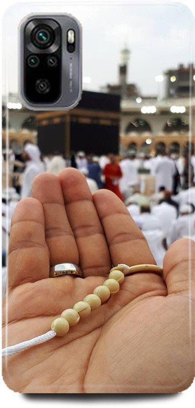 Dimora Back Cover for REDMI Note 10, ALLAH ALAH ALLAH BLESS YOU MUSLIM GOD GOD IN ISLAM ISLAM  (Multicolor, Hard Case)