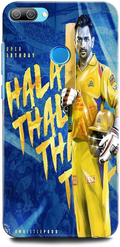 ORBIQE Back Cover for Honor 9N LLD-AL20 MS DHONI 7, MAHENDRA SINGH DHONI, DHONI, CRICKET, JERSEY  (Multicolor, Hard Case, Pack of: 1)
